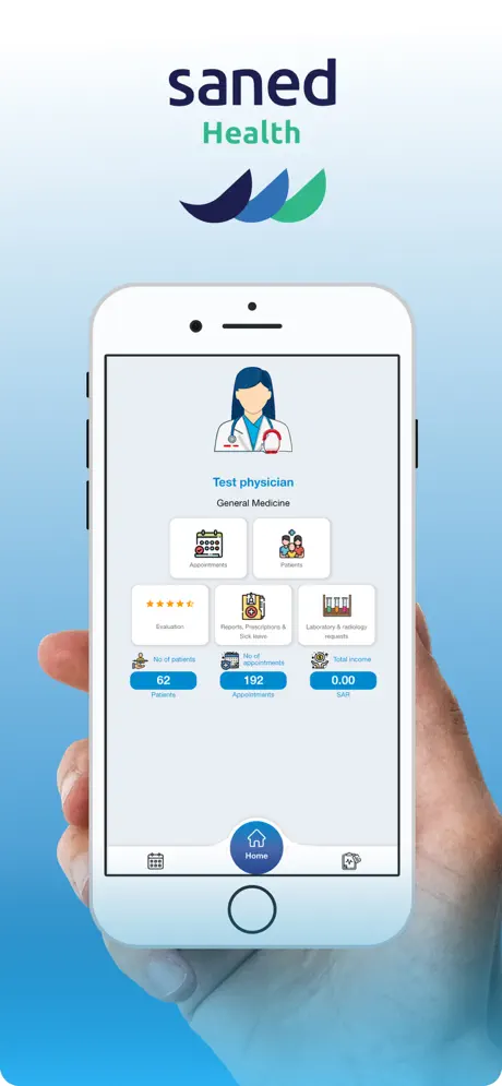 Saned Care Provider screenshot
