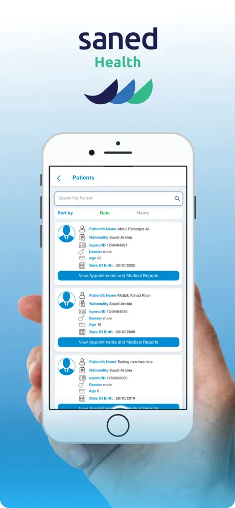 Saned Care Provider screenshot